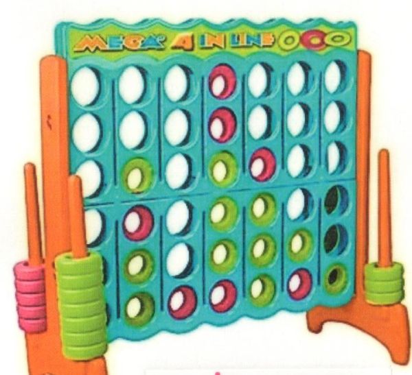Spiel 4075.0